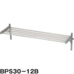 マルゼン パイプ棚 【品番】BPS30-06B