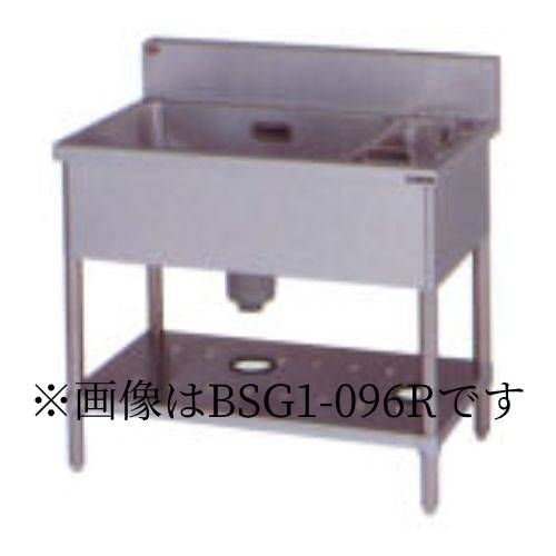 BSG1-096L マルゼン 一槽ゴミ入付シンク BG有 | 厨房ベース