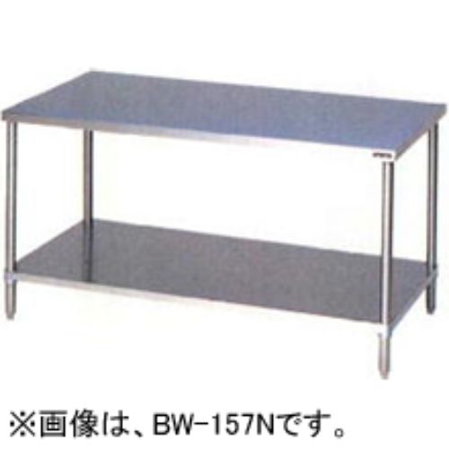 BW-036N