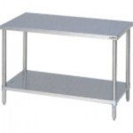 Maruzen ステンレス調理台 BW-124N BW-124N マルゼン 作業台 調理台スノコ板付 バックガードなし｜業務用