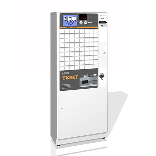 KB-272EX2 芝浦自販機 高額紙幣対応 ボタン式券売機(スタンダード 