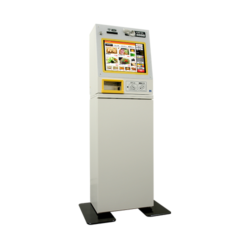 VMT-600SE