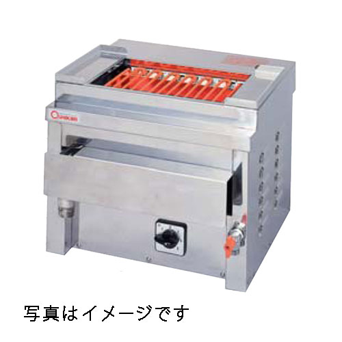 ☆新品 グリラー 焼き物器 押切電機 GK-4T 卓上型 電気グリラー 串焼
