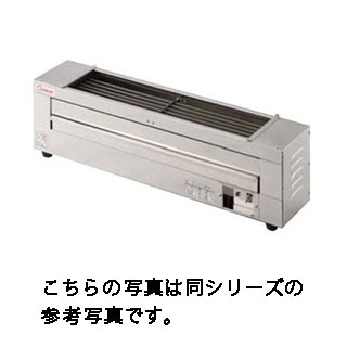 電気 グリラー 焼き台 KG-64MN-1 押切電機 3相 200V 業務 厨房-