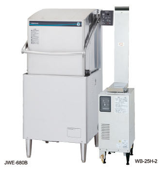 JWE-680Ⅽ ホシザキ 食器洗浄機 ドアタイプ ブースタータイプ | 厨房ベース