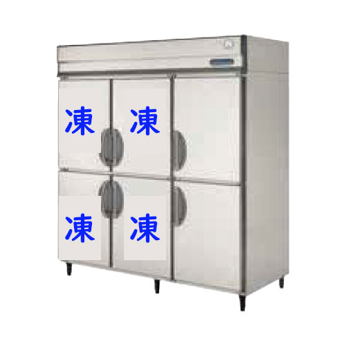 GRD-184PMD