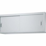 H45-9030 シンコー 吊戸棚 片面ステンレス戸 | 厨房ベース