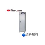 MSH-5SE マルゼン 食器消毒保管庫 電気式 食器カゴ付 | 厨房ベース MSH-5SE マルゼン 食器消毒保管庫 電気式 食器カゴ付 | 厨房ベース