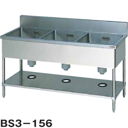 BS3-134