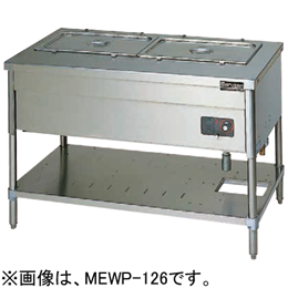MEWP-186
