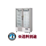 USF-120AT3 ホシザキ リーチイン冷凍ショーケース | 厨房ベース