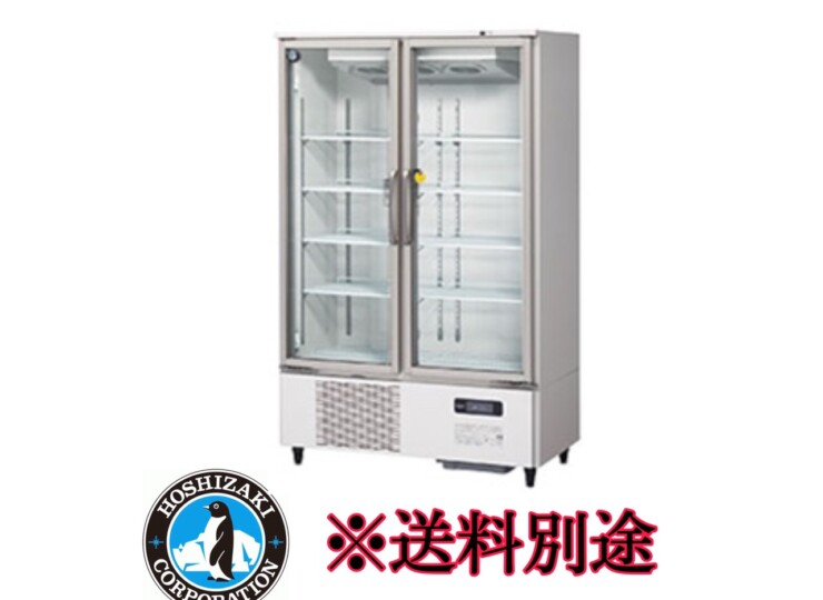 USF-120AT3 ホシザキ リーチイン冷凍ショーケース | 厨房ベース