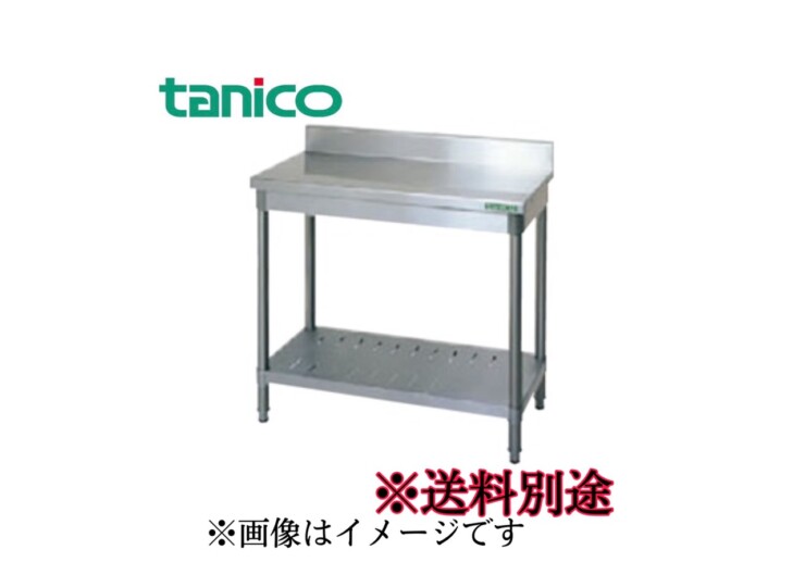 ステンレスの作業台です。tanico - 熊本県の家電