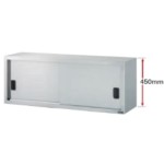 タニコー ステンレス製吊戸棚 幅1350mm×奥行350mm×高さ600mm