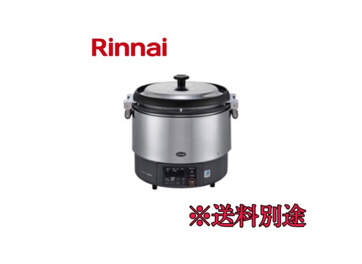 RR-S300G2 リンナイ ガス炊飯器 aかまど炊き 6.0L/3升 | 厨房ベース