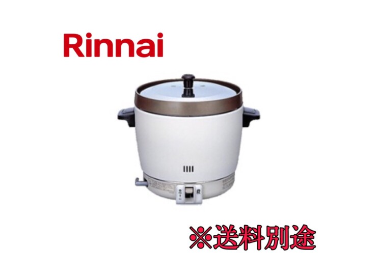 リンナイ　卓上型　ガス炊飯器 3.6L 2升 RR-200CF Rinnai 卓上炊飯器