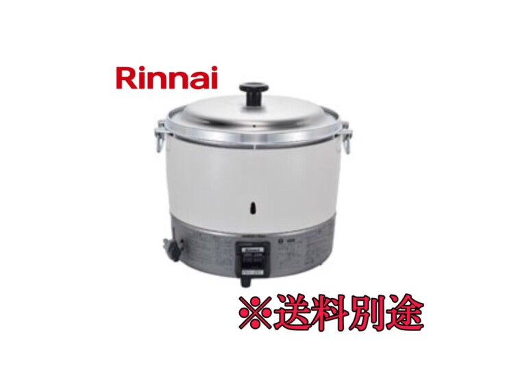 リンナイ ( Rinnai ) ガス炊飯器 RR-300C LP 6.0L 3升 :20240115030117