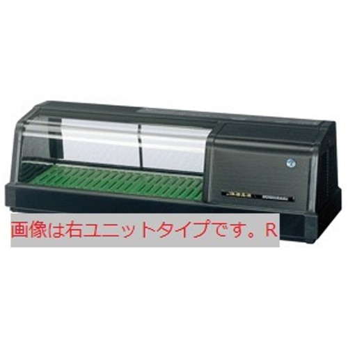 安い正規品ホシザキ CKN-120B-S 冷蔵庫・冷凍庫