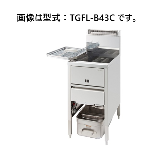 TGFL-B35C タニコー ガスフライヤー 奥行き600mm 高さ850mm | 厨房ベース