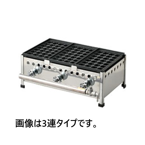 282SH 伊東金属工業所 たこ焼き器 28穴 2連 405×358×190 | 厨房ベース