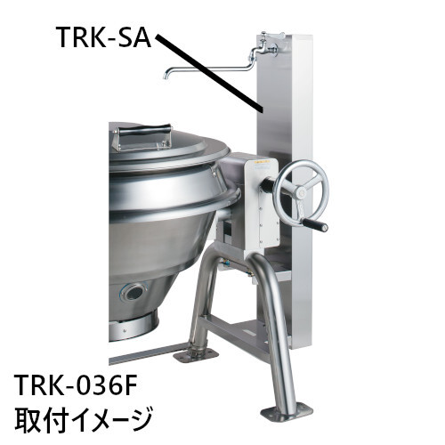 ガス回転釜 業務用/新品 MKGD-TH190 MARUZEN マルゼン 190L 鋳鉄製 自動点火式 釜底排水付 送料別途見積 幅1525×奥行1132×高さ880 マルゼン ガス式 ガス回転釜（鋳鉄タイプ⁄自動点火⁄釜底排水） MKGD