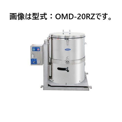 大道産業 食品脱水機 低速タイプ OMD-10RY3 品工場