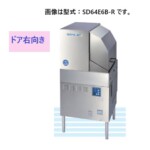 SD64E6B-R-150x150.jpg