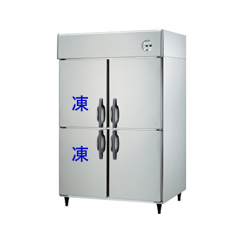 タテ型冷凍冷蔵庫 凍2室 奥行800㎜ 幅1200㎜の販売・リース商品一覧