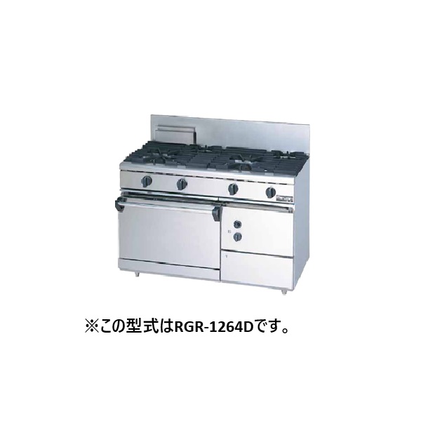 マルゼン ガステーブル MGTX-1812F 送料無料新品！マルゼン パワークックガステーブル(8口)MGTX-1812F | 厨房機器キッチンキング