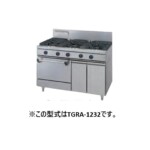タニコー　ガスコンロ ウルティモシリーズ　大バーナー新品2個 楽天市場】タニコーガスレンジ(ウルティモシリーズ)型式：TGRA
