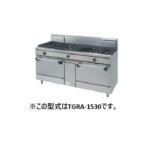 TGRA-1530-150x150.jpg