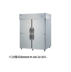 503CD-PL-EX (旧型式：523CD-PL-EC) ダイワ冷機工業 組立式