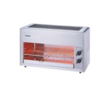 新品未使リンナイ ガス赤外線グリラー RGD-42SV(A)LPガス日本最安値？ 新品未使リンナイ ガス赤外線グリラー RGD-42SV(A)LPガス日本最