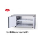 2021年製パナソニック業務用台下冷蔵庫SUR-K1561SB SUR-K1561SB パナソニック コールドテーブル冷蔵庫｜業務用厨房