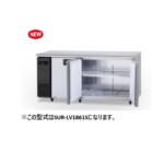 【ハリ】冷蔵コールドテーブル　パナソニック SUR-K1861SB パナソニック SUR-K1861SB-R|幅1800mm/奥行600mm|幅600〜2100mm/奥行