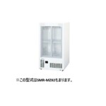 【動確済み】業務用 SANYO 冷蔵ショーケース SMR-H138NA 214L 000000251106-01.jpg?t=