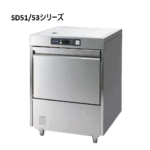 SD51B.53B-150x150.png